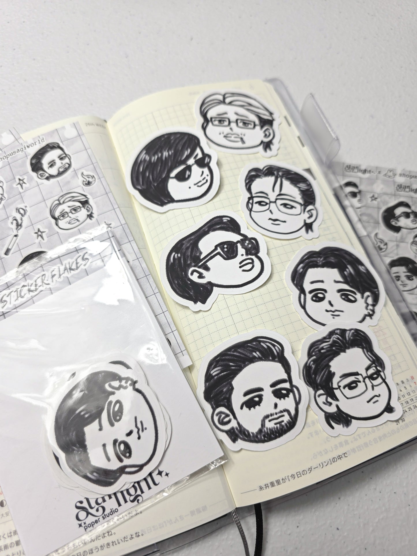 2.0 Sticker Flake Pack