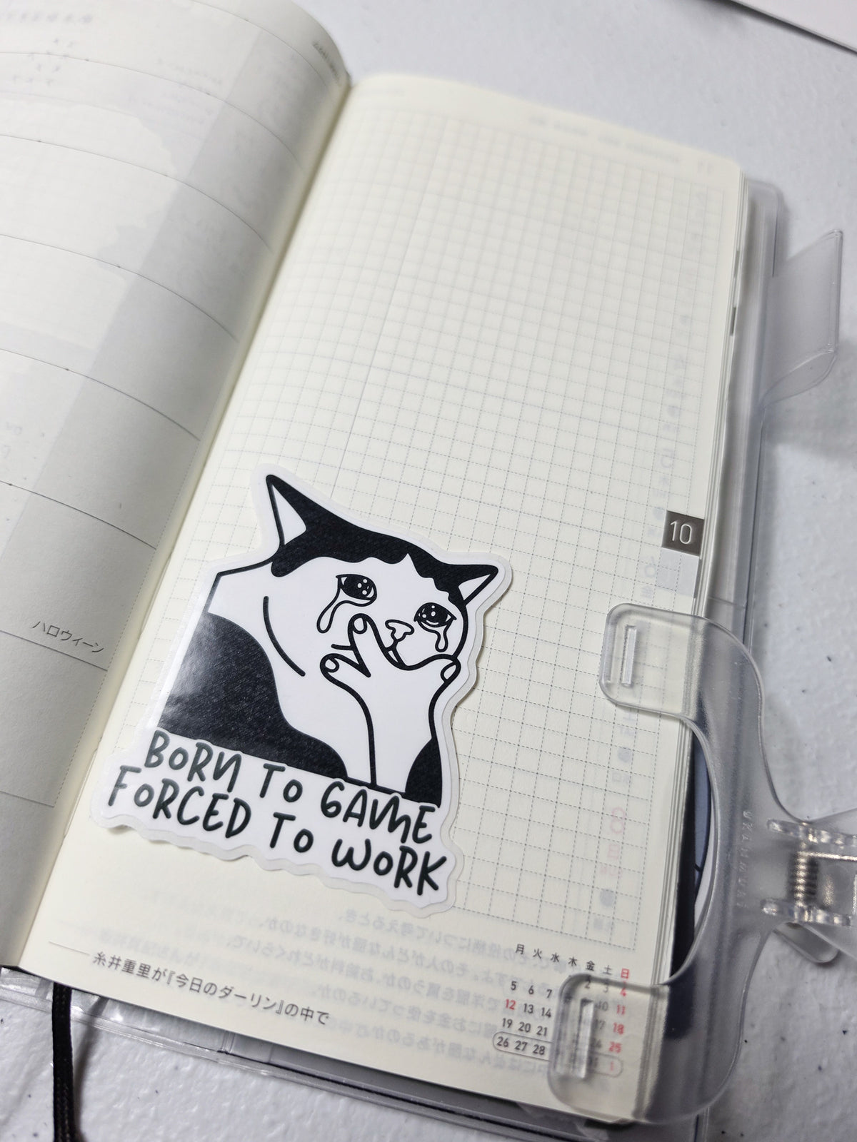 Born to Game, Forced to Work ✧ Vinyl Diecut
