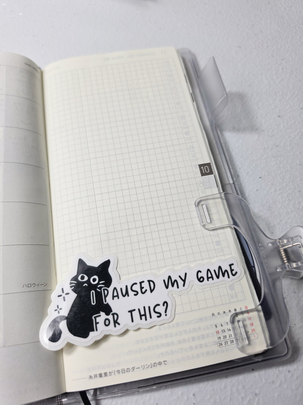 I Paused My Game for This? ✧ Vinyl Diecut